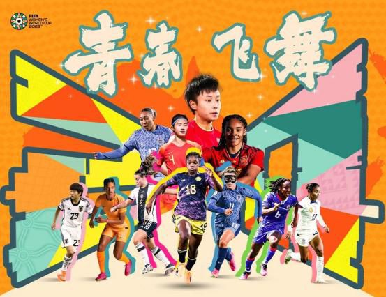 《元女代码》主创团队及明星演员现场分享在记者见面会上,主演甘婷婷表示,这是她第一次尝试饰演剧中的母亲角色,而这个角色给予了她情感丰富的治愈过程